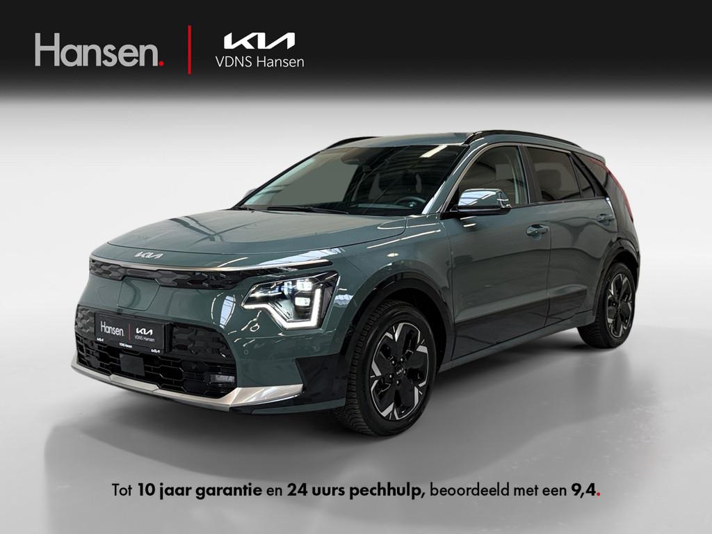 Kia Niro EV ExecutiveLine 64.8 kWh, Automaat, 12 maanden, Gebruikt, 1657 kg