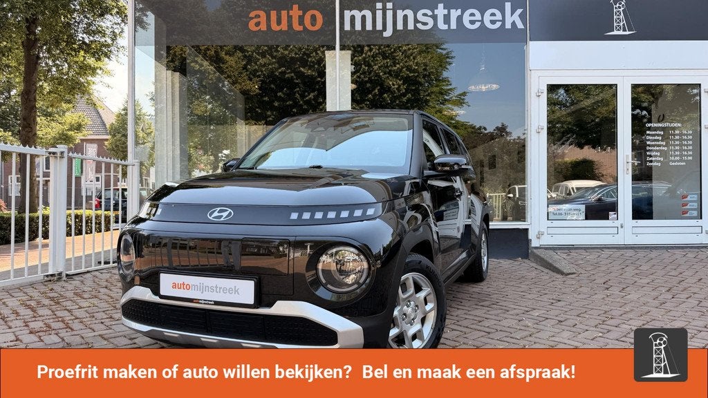 Hyundai INSTER Pulse 49 kWh | Warmtepomp | Stoelverwarming |, Auto's, Hyundai, Bedrijf, Te koop, Inster, ABS, Achteruitrijcamera