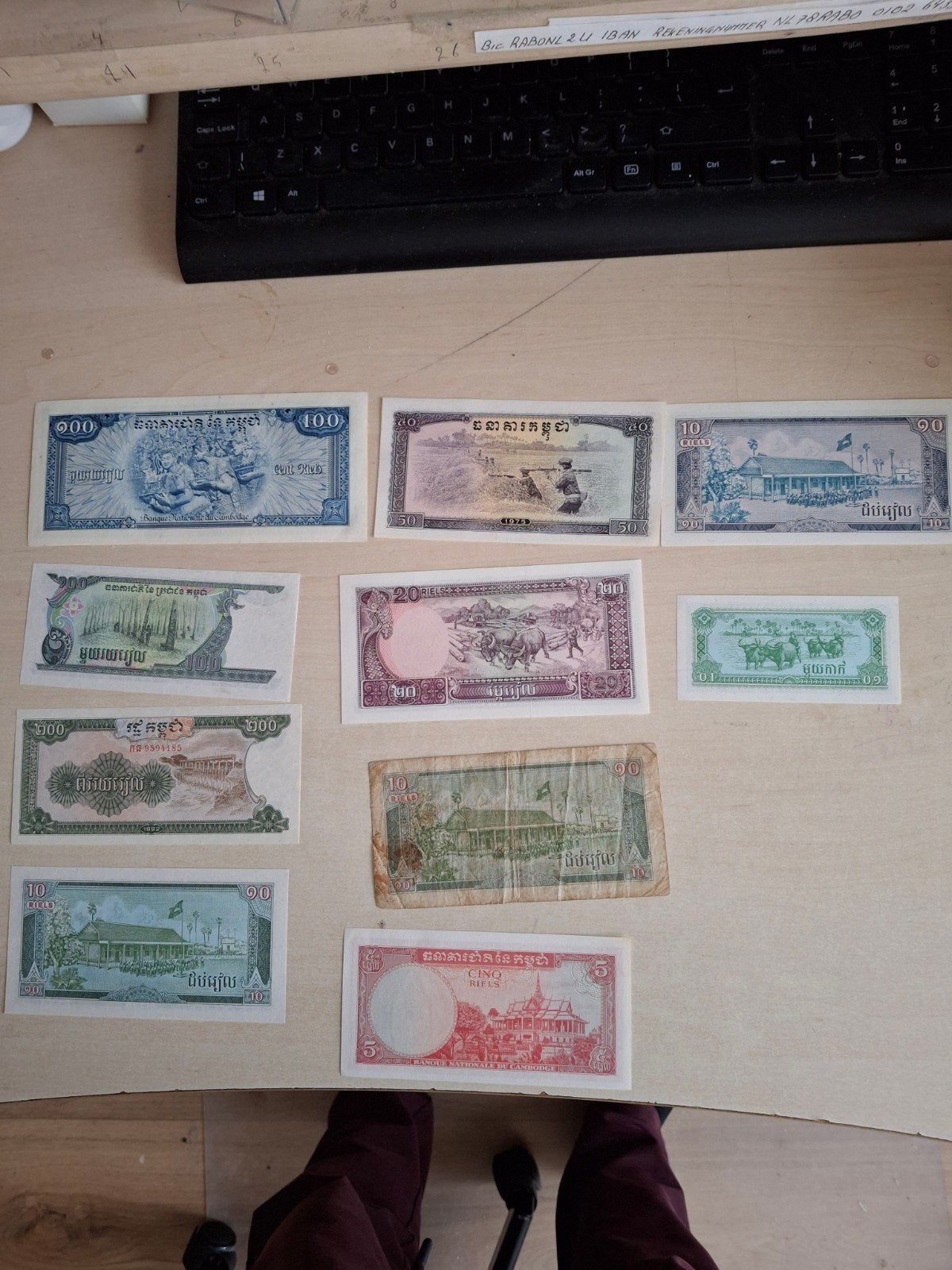 Set van 10 Cambodjaanse bankbiljetten, Ophalen of Verzenden