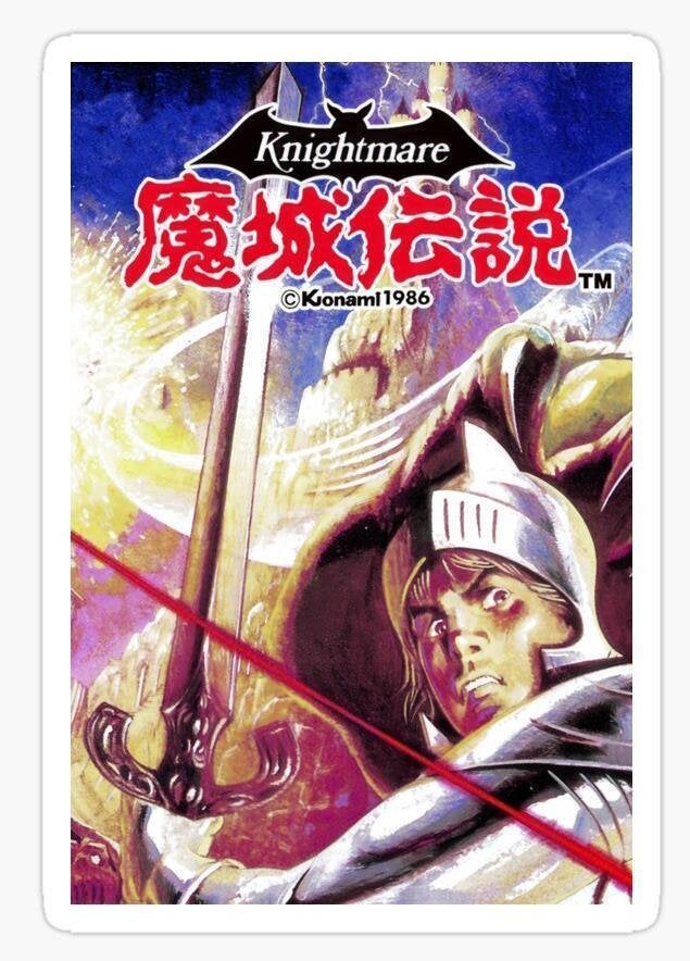 KNIGHTMARE Retro Konami MSX Vinyl Sticker decal, Verzenden, Nieuw, Bedrijf of Vereniging