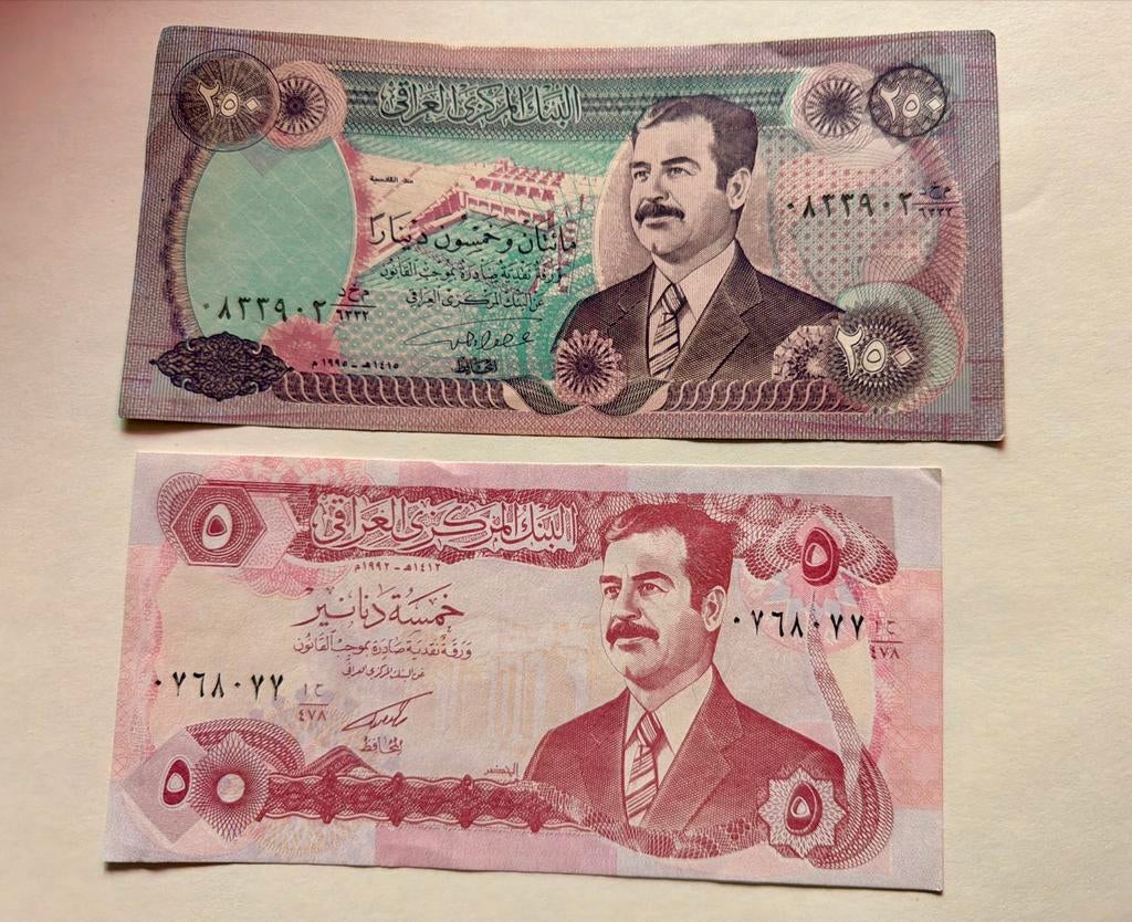 Iraakse Dinar Bankbiljetten - Saddam Hussein, Ophalen of Verzenden, Midden-Oosten, Setje