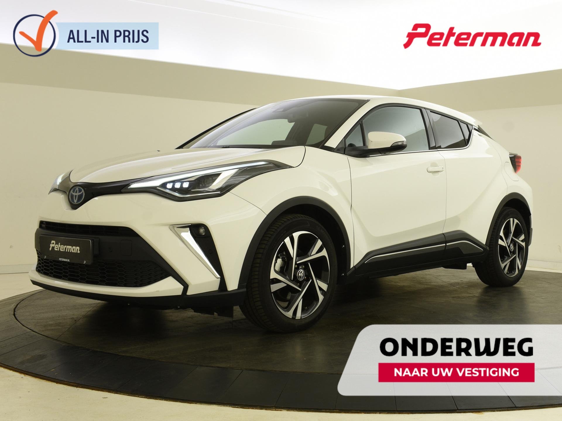 Toyota C-HR 2.0 Hybrid Style | Cognac leder | Blindspot | Pr, Auto's, 12 maanden, Euro 6, 4 cilinders, Wit