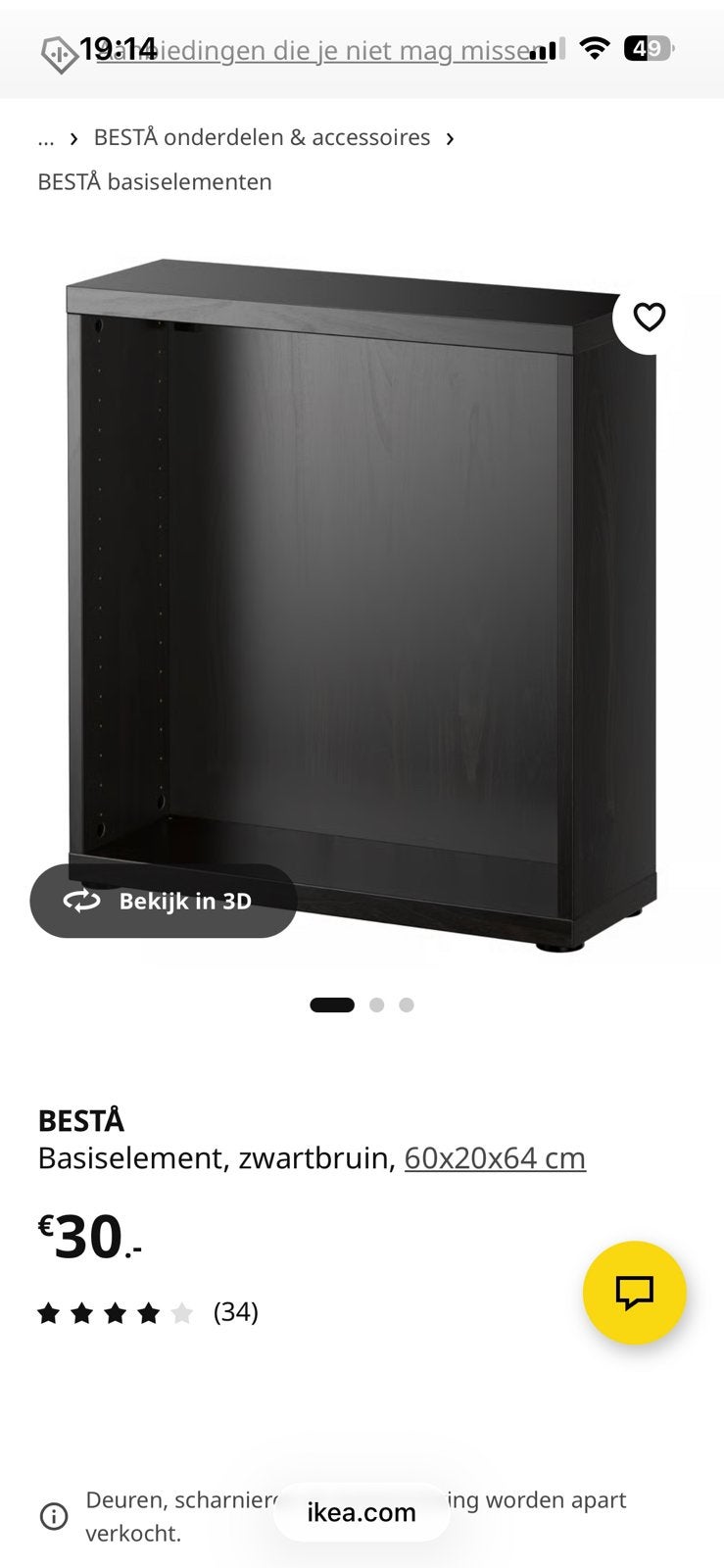 IKEA Besta basiskastje zwart/bruin., Ophalen, Zo goed als nieuw, Minder dan 150 cm, Minder dan 100 cm