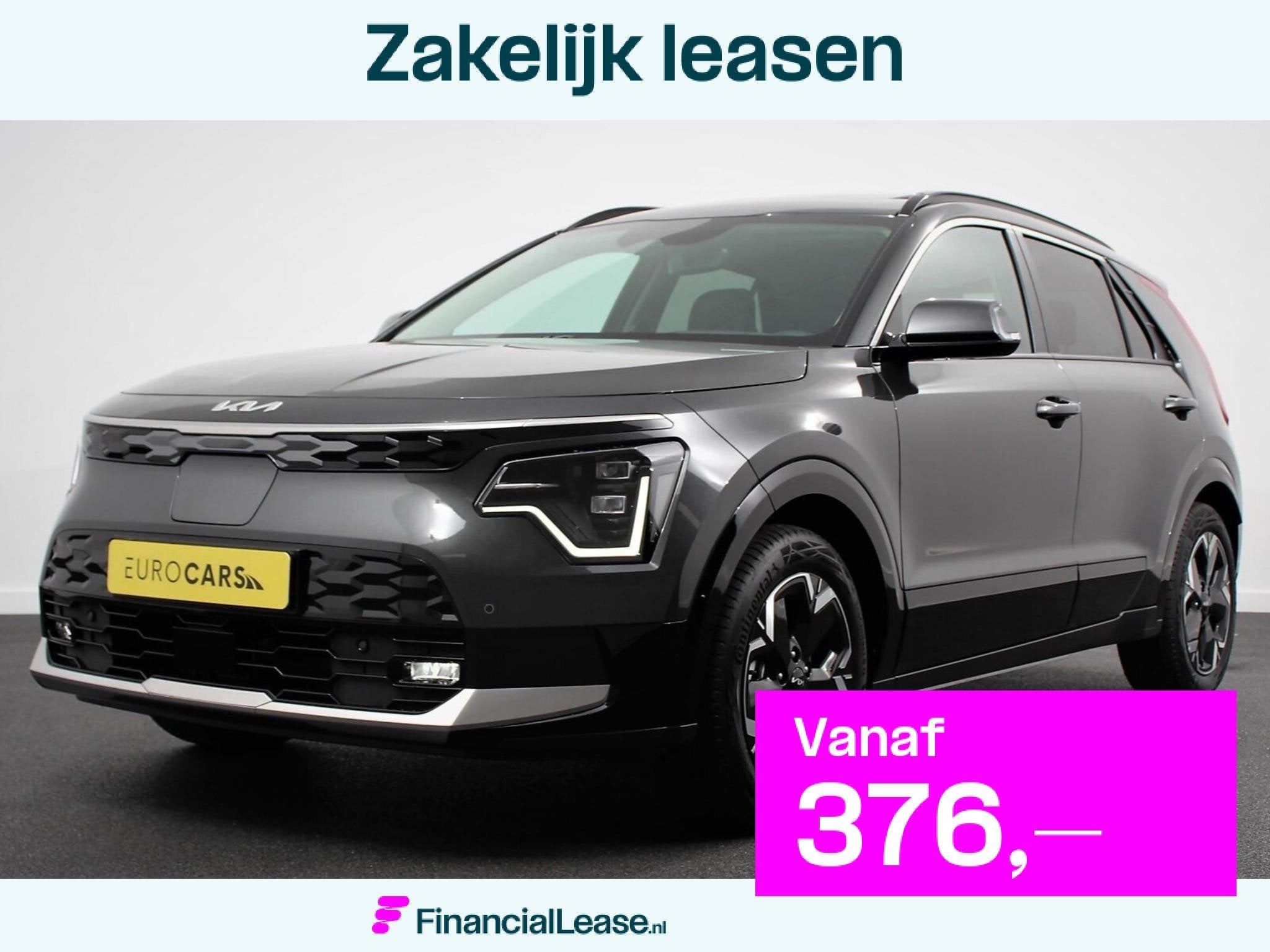 Kia Niro EV DynamicPlusLine 64.8 kWh Nieuw Model! Navigatie, Gebruikt, 750 kg, 1657 kg, Origineel Nederlands