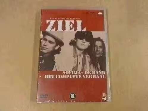 DVD Sofuja ‎– Ziel : Sofuja - De Band Het Complete Verhaal, Alle leeftijden, Ophalen of Verzenden, Nieuw in verpakking, Concert