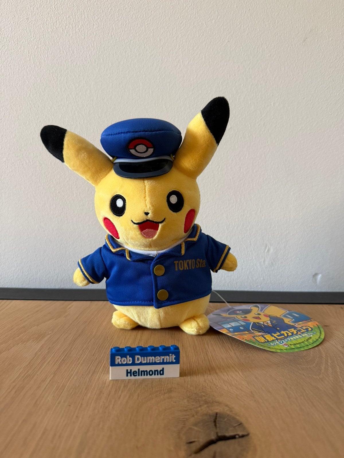 Pokémon Center; Tokio Station, Pikachu Conducteur knuffel, Overige merken, Overige typen, Nieuw, Ophalen of Verzenden