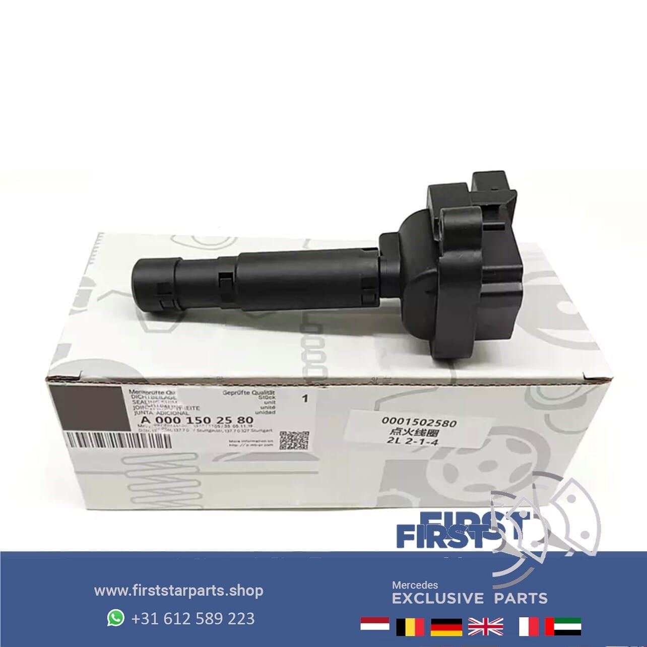 A0001502580 Bobine Voor Mercedes-Benz W203 CL203 W204 S204 S, Gebruikt, -, Ophalen of Verzenden, -