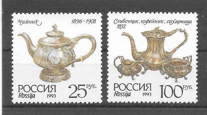 Rusland 1993  Tafelzilver, Verzenden, Postfris