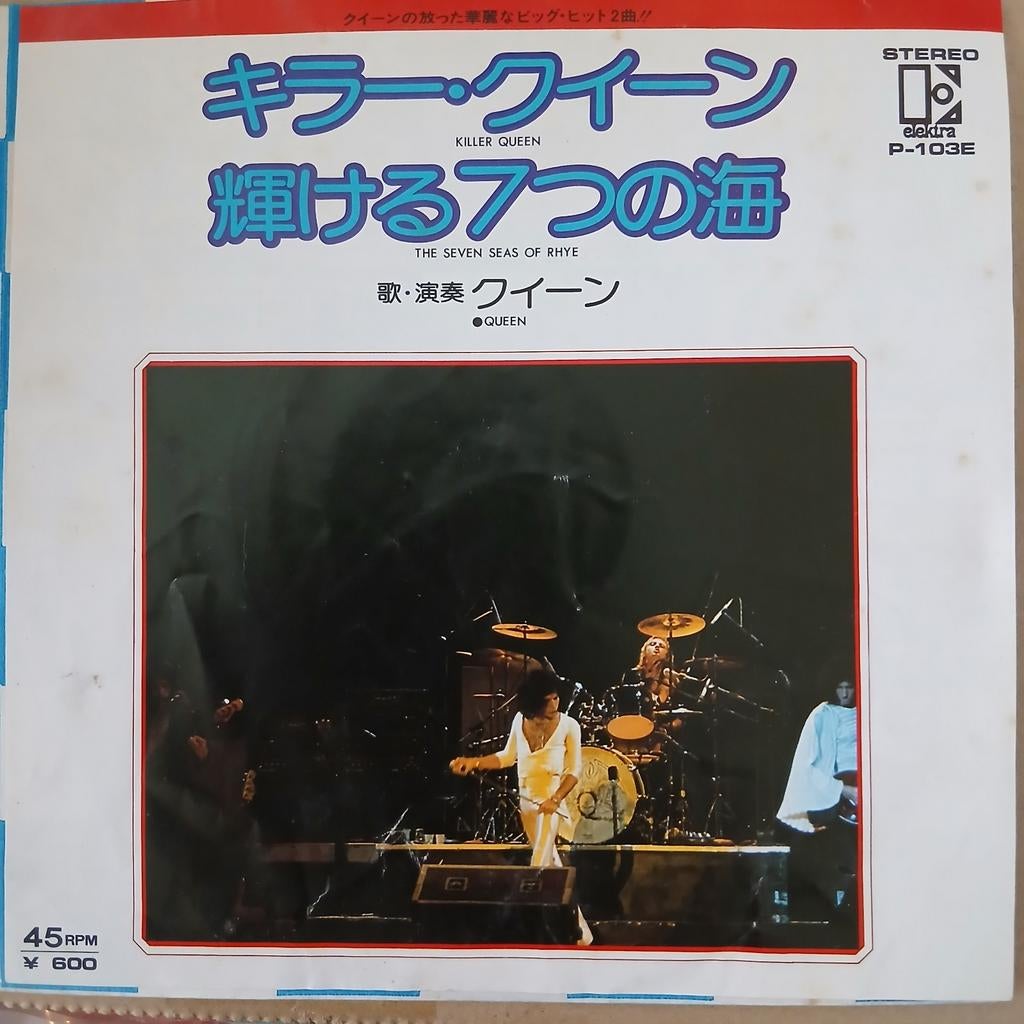 Queen - Killer Queen / The Seven Seas of Rhye Japan, Cd's en Dvd's, Gebruikt, 7 inch, Single, Ophalen of Verzenden