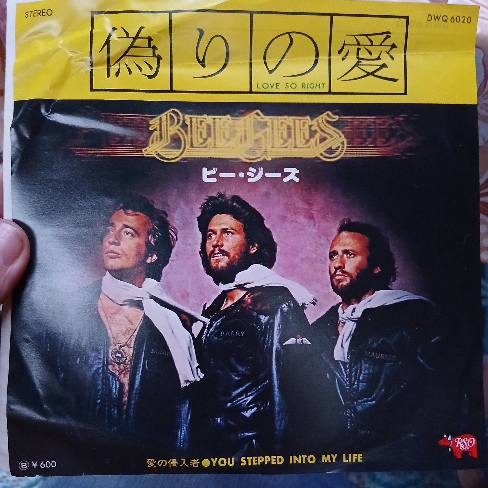 Bee Gees - Love So Right (Japanse persing 7 inch), Pop, 7 inch, Import, Ophalen of Verzenden