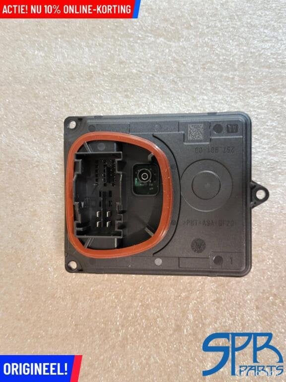 KOPLAMPMODULE HD IQ.LIGHT LED MATRIX MODULE 9Y0941597B NIEUW, VOLKSWAGEN, Volkswagen, Nieuw, Ophalen of Verzenden