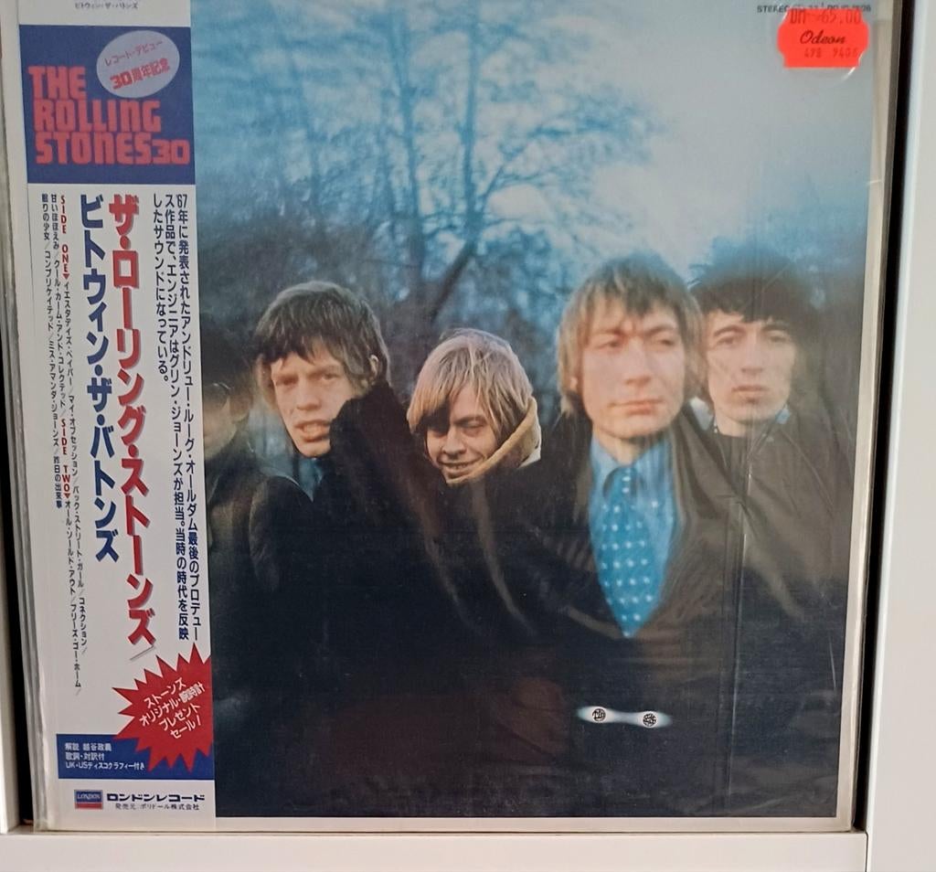 Rolling Stones - "Between the Buttons" Japan persing + OBI, Ophalen of Verzenden, Zo goed als nieuw, 12 inch, Poprock