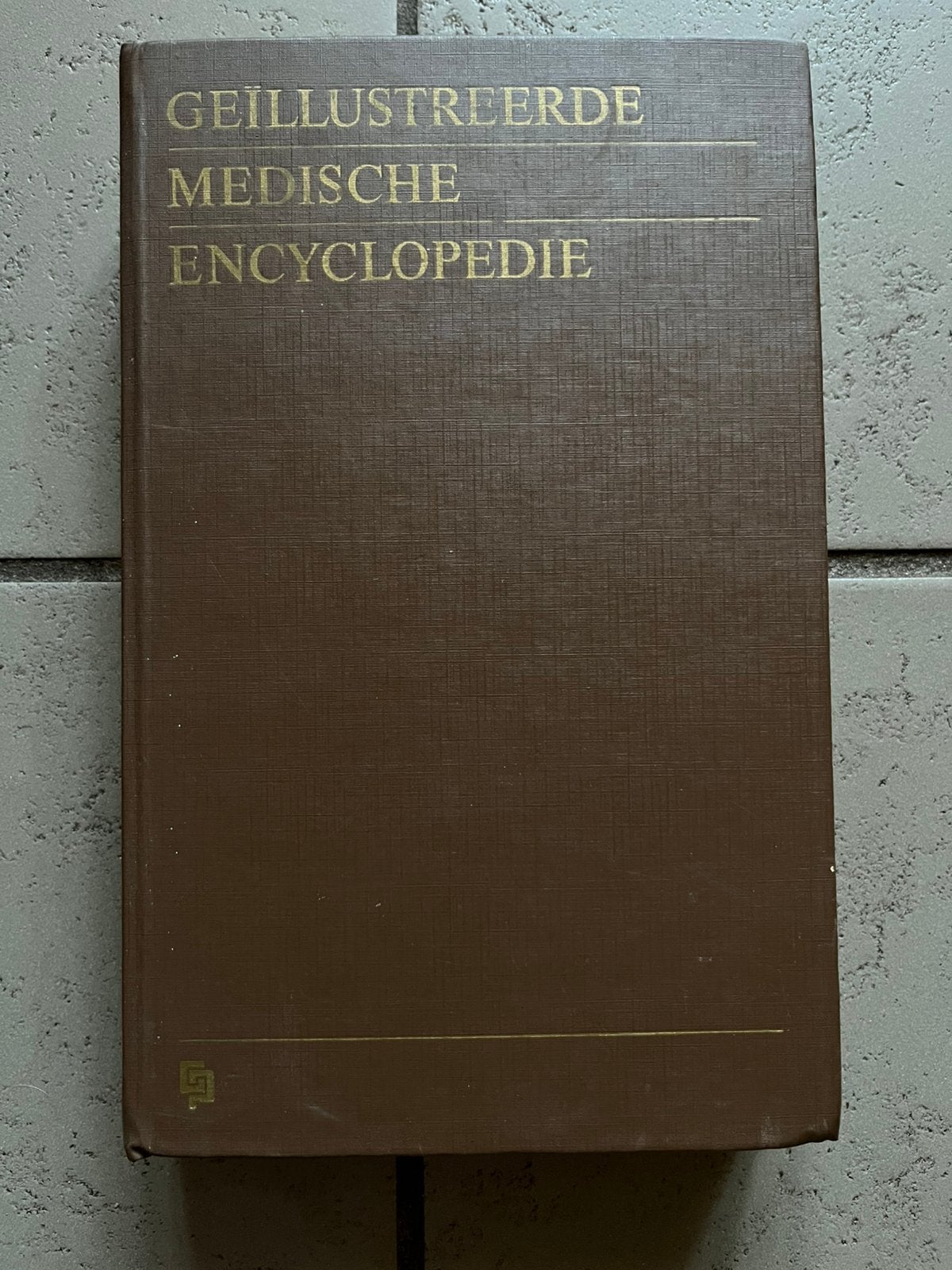Geïllustreerde Medische Encyclopedie uit 1971, Boeken, Encyclopedieën, Gelezen, Medisch, Ophalen of Verzenden, Los deel