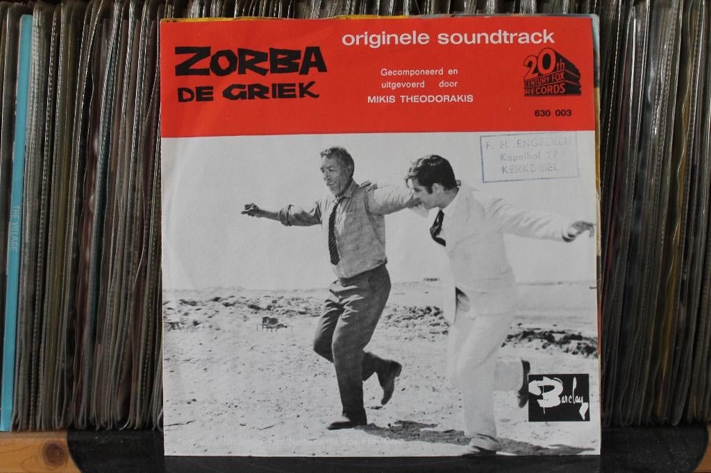 7" Single Mikis Theodorakis - La Danse De Zorba / Un Peche, Cd's en Dvd's, Vinyl Singles, Gebruikt, Single, Pop, 7 inch, Ophalen of Verzenden