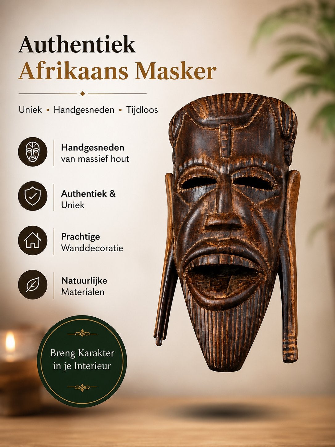 Vintage Houten Afrikaans Masker, Antiek en Kunst, Overige onderwerpen, Houtsnijwerk, Ophalen of Verzenden, 20 - 50 cm