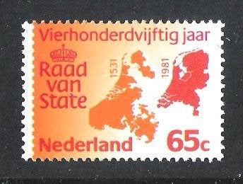 1227 , 400 jaar Raad van State, Postzegels en Munten, Verzenden, Postfris