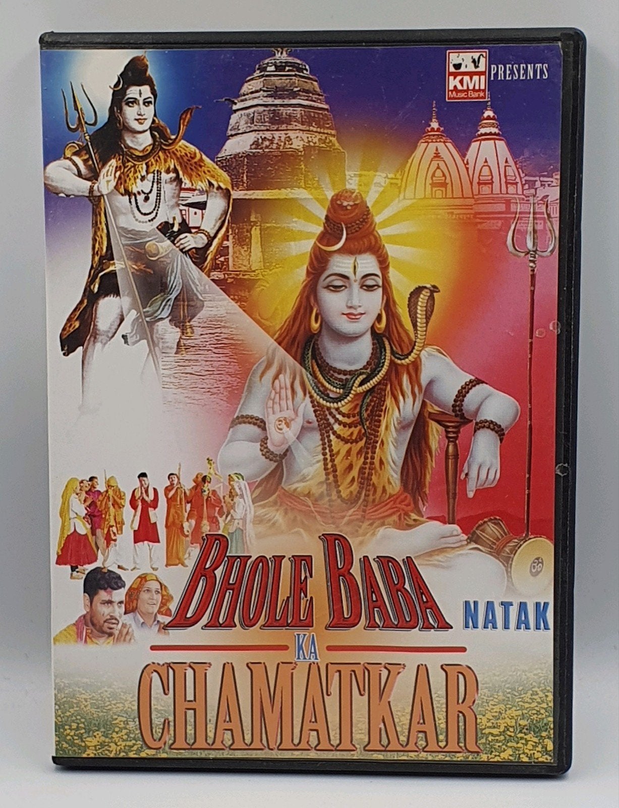 Te koop: Bhole Baba Ka Chamatkar DVD - Indiase film, Gebruikt, Alle leeftijden, Engels, Ophalen of Verzenden