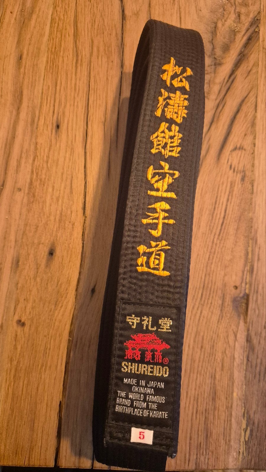Shureido zwarte band shotokan karate, Ophalen of Verzenden
