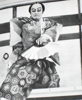 Kabuki Japan Theaterkunst Oud Boek + Aparte Foto's, Verzenden, Gelezen, Ballet of Musical