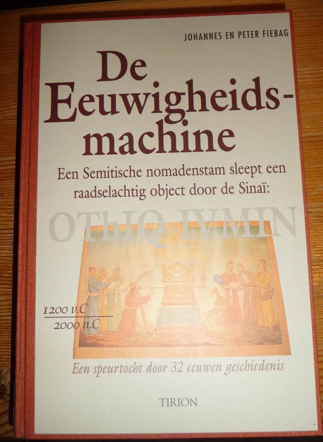Boek JOHANNES EN PETER FIEBAG - De Eeuwigheidsmachine, Ophalen of Verzenden, Zo goed als nieuw