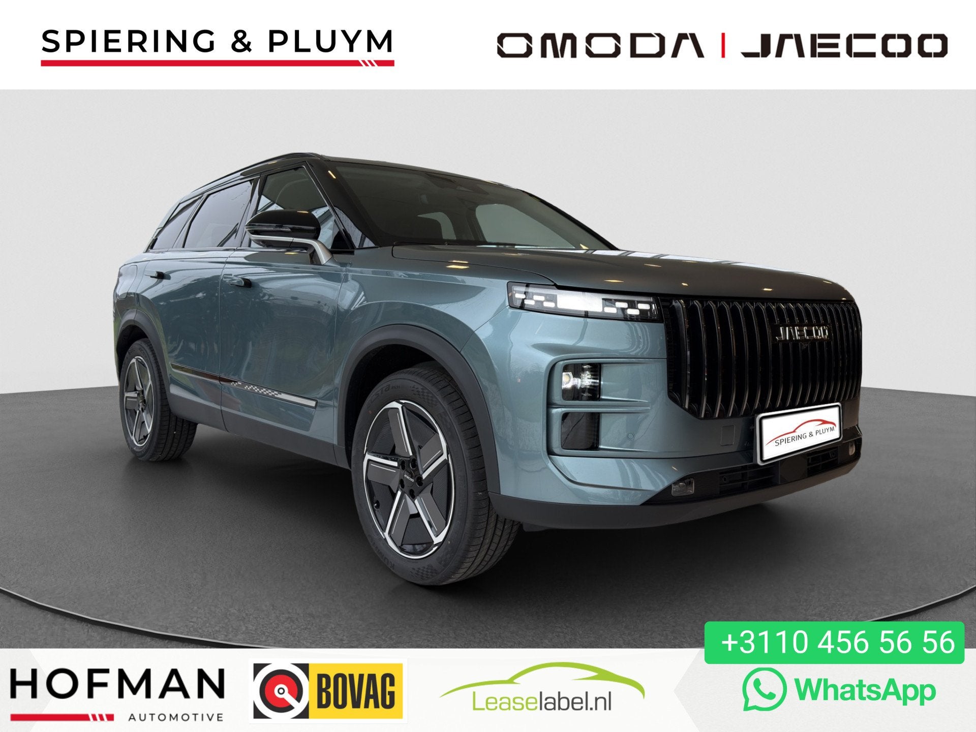 Jaecoo 7 1.5 GDI SHS-P Exclusive | 90 KM Elektrisch | 1200km, Auto's, 347 pk, Nieuw, SUV of Terreinwagen, 1500 kg