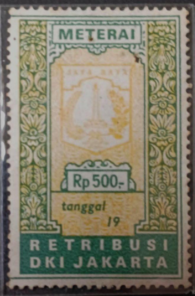 Indonesie 1974 Retributie-zegel Rp.500,- voor DKI Jakarta, Ophalen of Verzenden, Postfris, Zuidoost-Azië