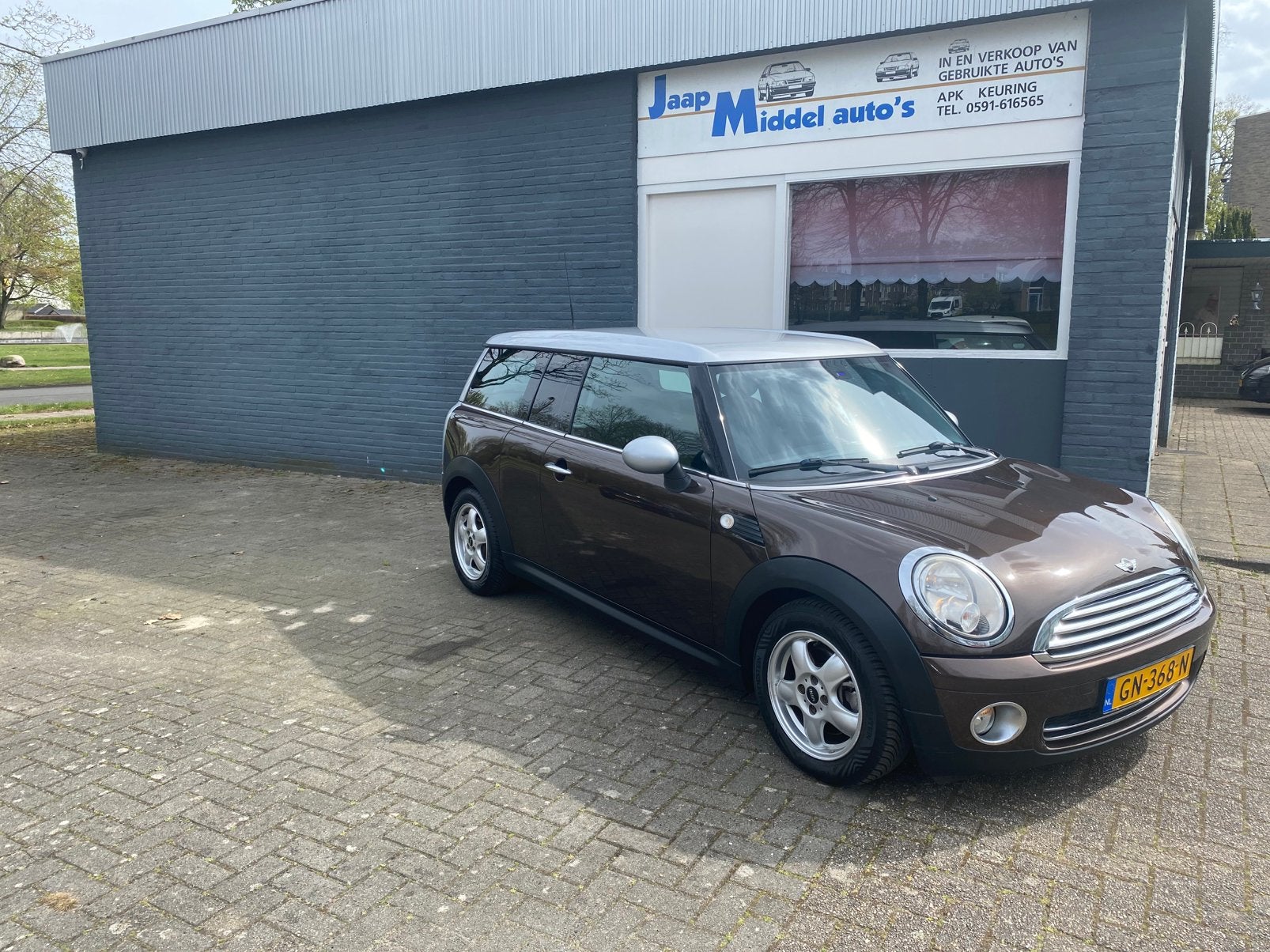 Mini Clubman 1.6 Cooper AUT 2010 Bruin, 4 cilinders, Bruin, 500 kg, 1150 kg