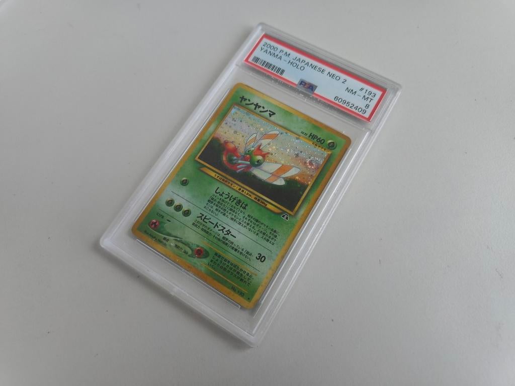 Yanma Holo Japanese PSA 8 pokemon kaart tcg, Ophalen of Verzenden, Winkel, Super of Benzinepomp, Zegels, Bonnen of Punten