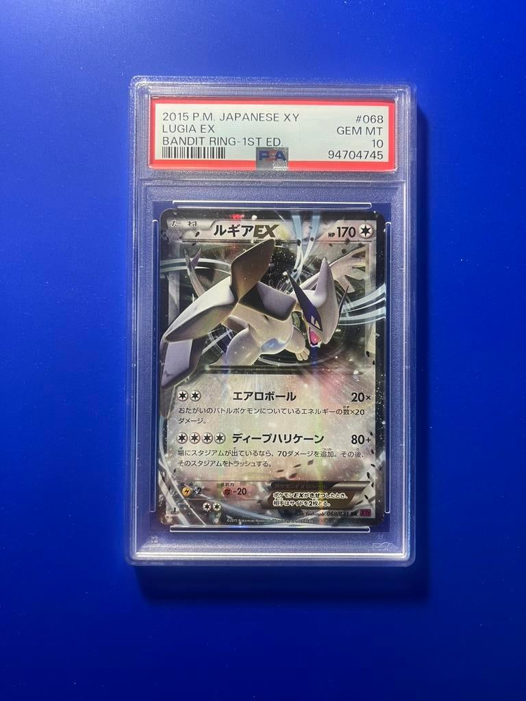 Lugia EX #068 Psa 10, Ophalen, Zo goed als nieuw