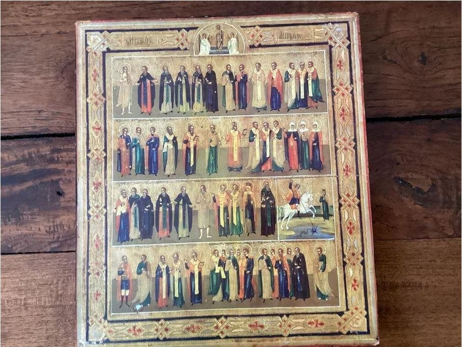 Russische maandicoon met de Heiligen van april 20ste eeuw, Antiek en Kunst, Antiek | Religie, Ophalen of Verzenden