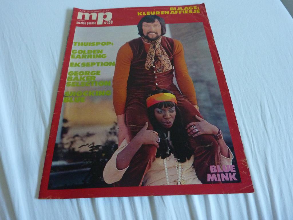 MUZIEK PARADE NR 159`70-EARRING-EARTH & FIRE-CCR-M VERES, Verzamelen, Tijdschriften, Kranten en Knipsels, Verzenden, 1960 tot 1980