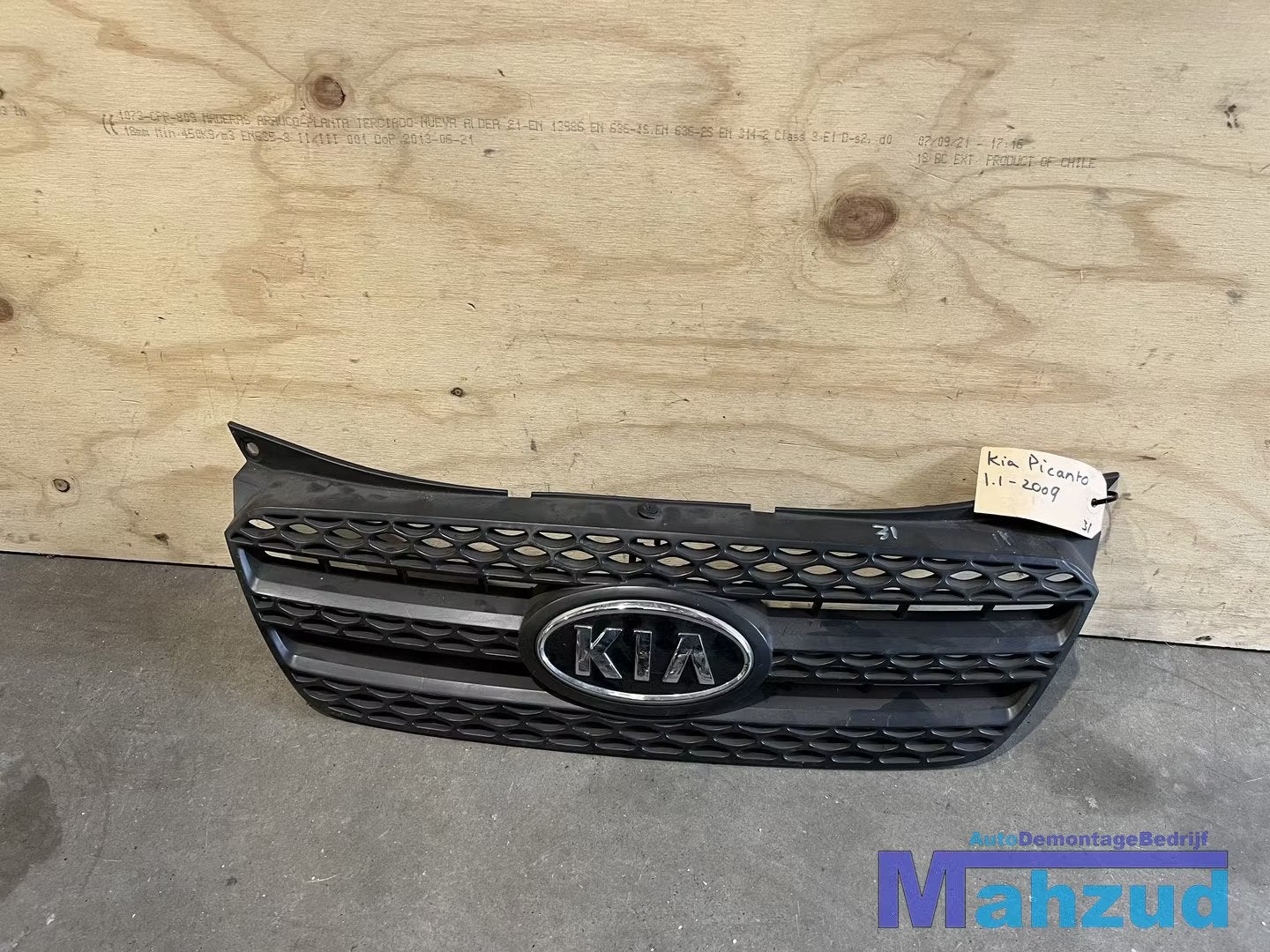 KIA PICANTO Grille 2008-2011, Heolleung-ro 12
06797  Seoul, Ophalen of Verzenden, Info@kia.com, Kia Corporation