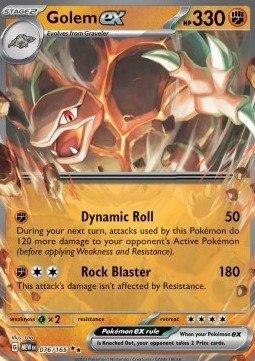 Golem ex #076 - MEW -151, Verzenden, Zo goed als nieuw