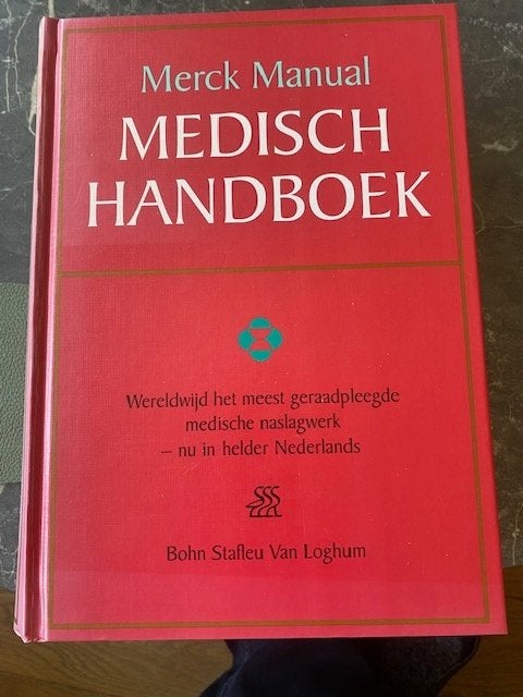 Medisch Handboek : Merck Manual € 10, Ophalen, Beta, Zo goed als nieuw