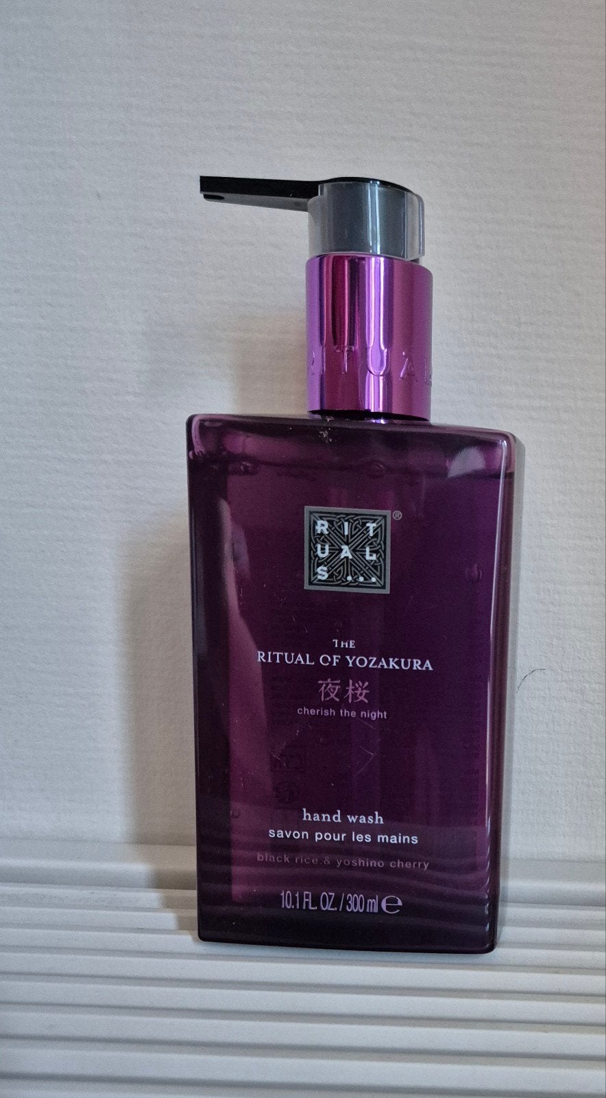 Rituals The Ritual of Yozakura Hand Wash 300ml, Sieraden, Tassen en Uiterlijk, Uiterlijk | Lichaamsverzorging, Ophalen of Verzenden