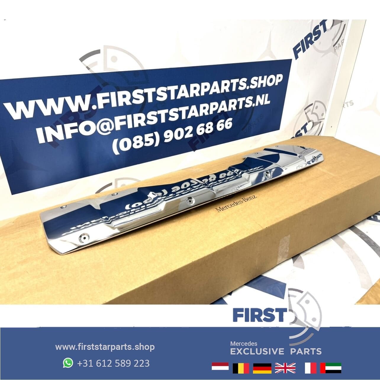 A1648850522 W164 X164 GL KLASSE aluminium BESCHERMPLAAT  A16, Gebruikt, -, Ophalen of Verzenden, -