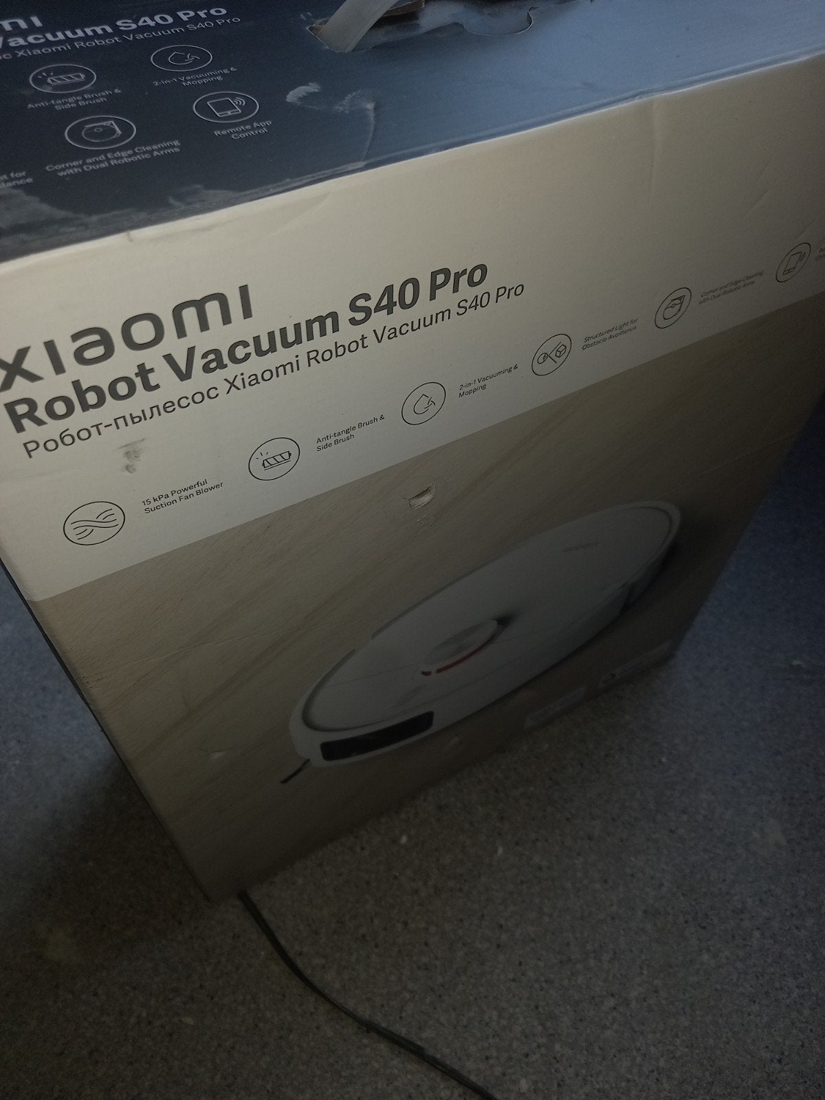 Xiaomi Robot Vacuum S40 Pro - Slimme Robotstofzuiger, Ophalen, Overige merken, Robotstofzuiger, Reservoir