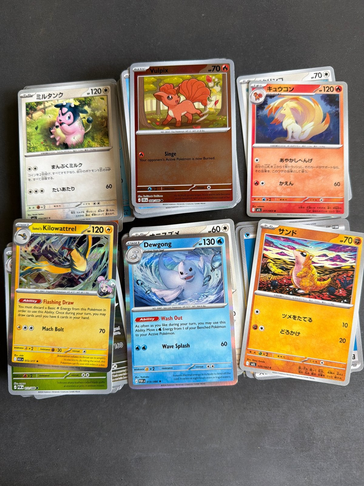 Pokémon kaarten collectie - Vulpix, Dewgong, Kilowattrel, Ophalen, Nieuw, Meerdere kaarten