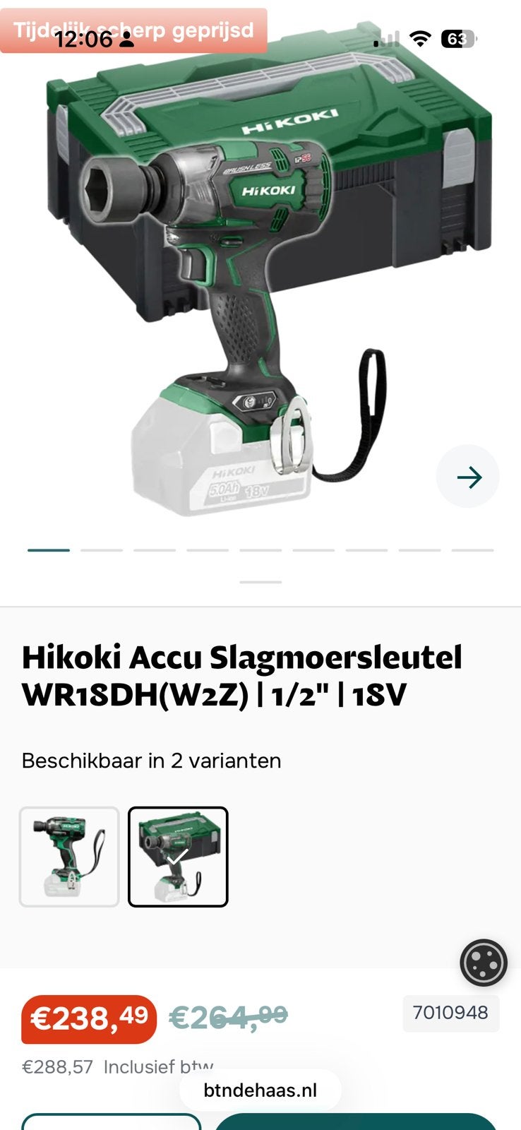 Hikoki Slagmoer sleutel 305NM, Doe-het-zelf en Verbouw, Ophalen of Verzenden, Gebruikt, Overige typen
