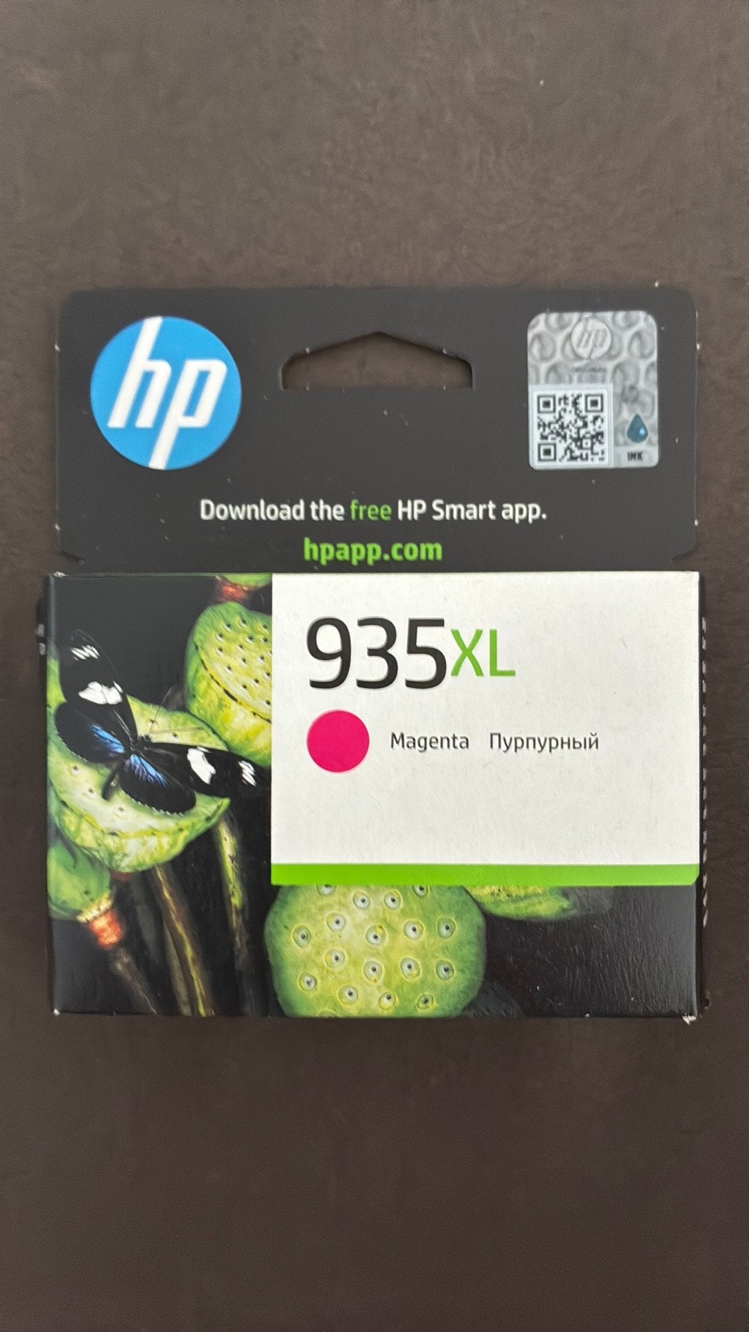 HP 935XL originele magenta inktcartridge, Ophalen, Nieuw, HP