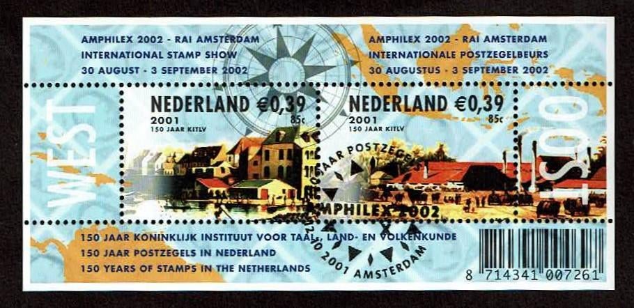 Nederland NVPH 2010 gestempeld 7, Verzenden, Na 1940, Gestempeld