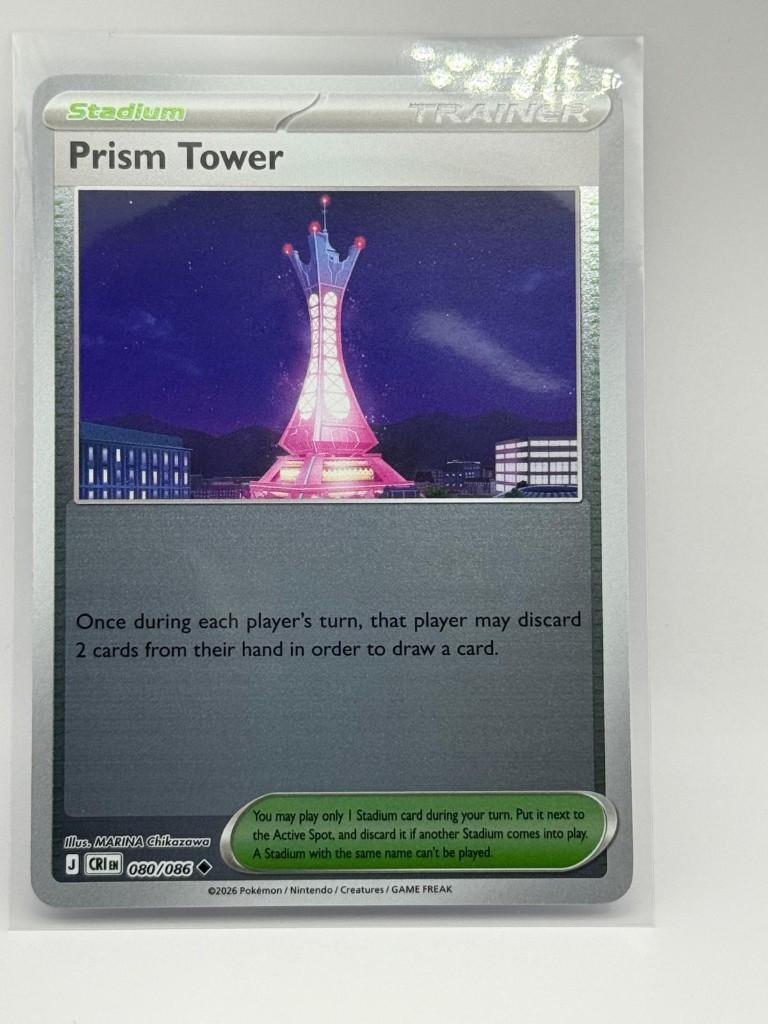 Prism Tower [Reverse Holo] #80 Pokemon Chaos Rising, Ophalen of Verzenden, Nieuw, Losse kaart, Foil