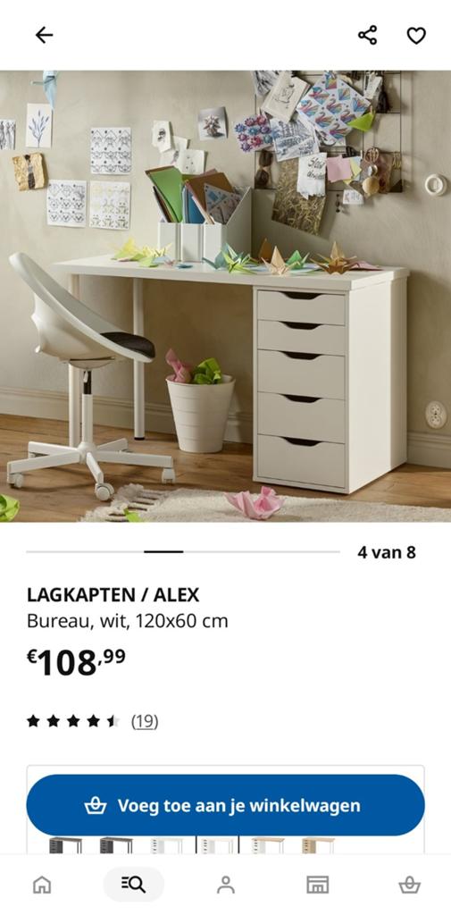 IKEA Lagkapten / Alex Bureau - Wit, 120x60 cm, Huis en Inrichting, Bureaus, Ophalen, Met lades, Gebruikt, 120 cm