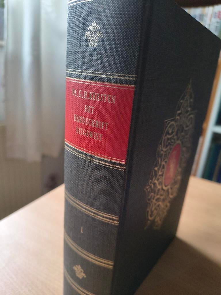 Het handschrift uitgewist. Ds GH Kersten, Boeken, Ophalen of Verzenden, Zo goed als nieuw, Ds GH Kersten, Christendom | Protestants