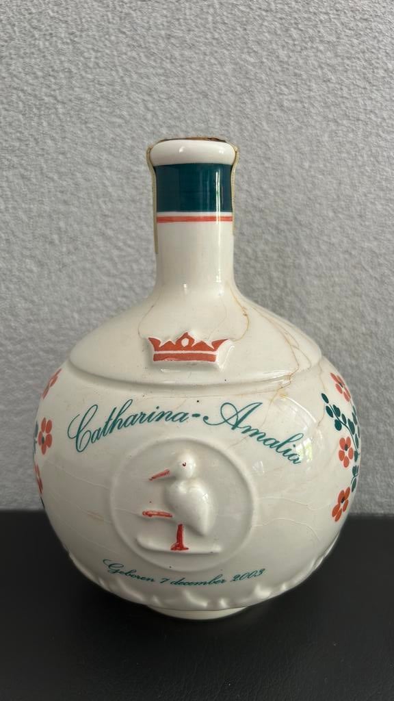 Geboortekruik oranje bitter Amalia, Verzamelen, Ophalen, Nieuw, Nederland, Overige typen