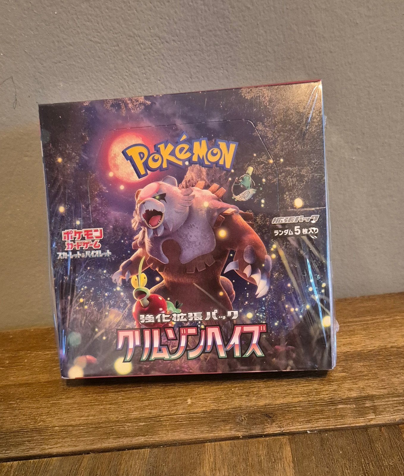 Pokémon Scarlet & Violet Crimson Haze Booster Box Japan, Verzenden, Nieuw, Boosterbox