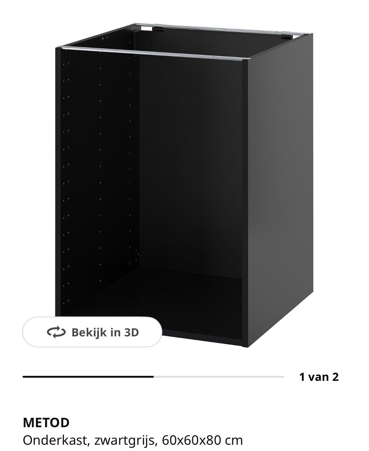 IKEA METOD Onderkast, zwartgrijs, 60x60x80 cm, Huis en Inrichting, Ophalen, Nieuw