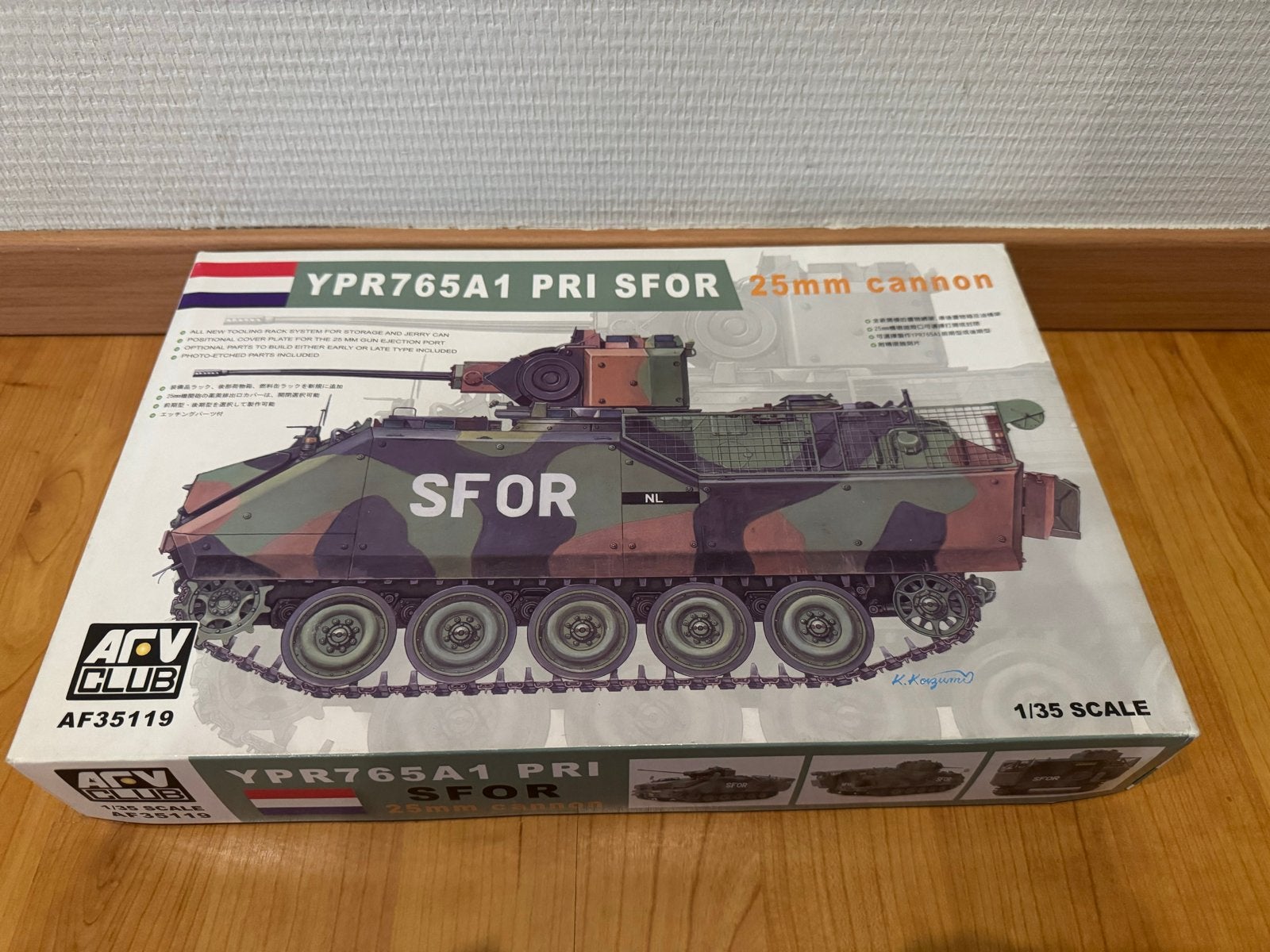 AFV Club YPR765A1 PRI SFOR 25mm cannon modelbouw kit, Overige merken, Tank, 1:32 tot 1:50, Ophalen of Verzenden