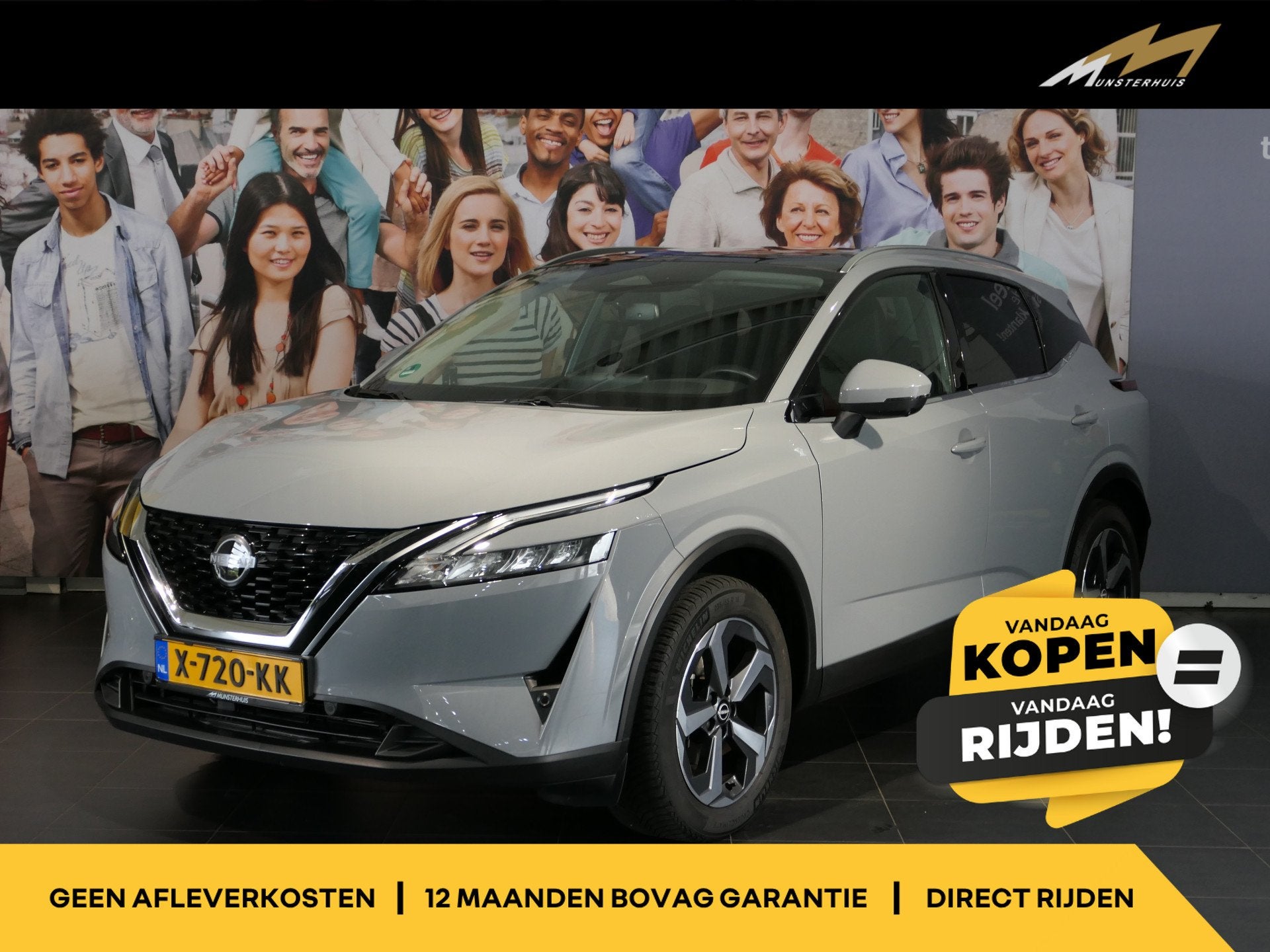 Nissan QASHQAI 1.3 MHEV Xtronic N-Connecta *1.800KG Trekgewi, Auto's, Stof, Origineel Nederlands, Qashqai, 725 kg