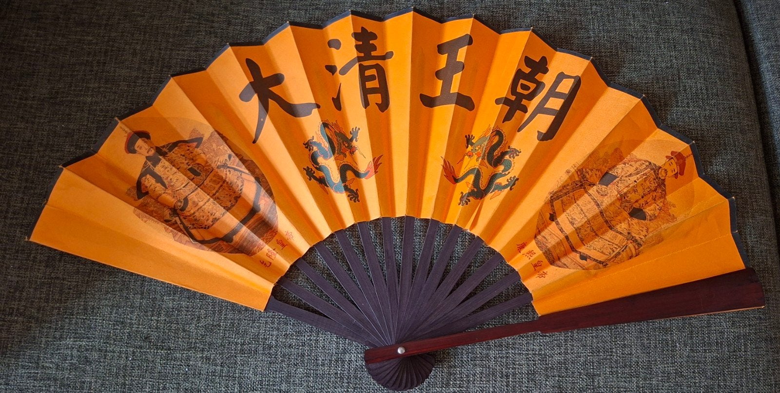 Nieuwe Chinese waaier - 33 cm, Ophalen of Verzenden